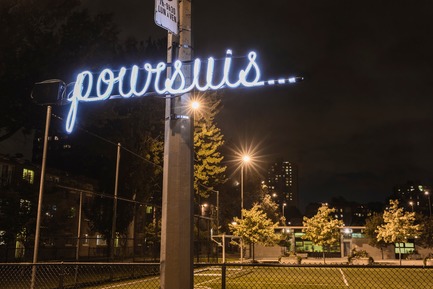 Press kit | 583-18 - Press release | KM3:A New Public Art Event in the Quartier des Spectacles - Quartier des spectacles Partnership - Event + Exhibition -  Philippe Allard - La vie m’échappe  - Photo credit: Ulysse Lemerise_OSA Images