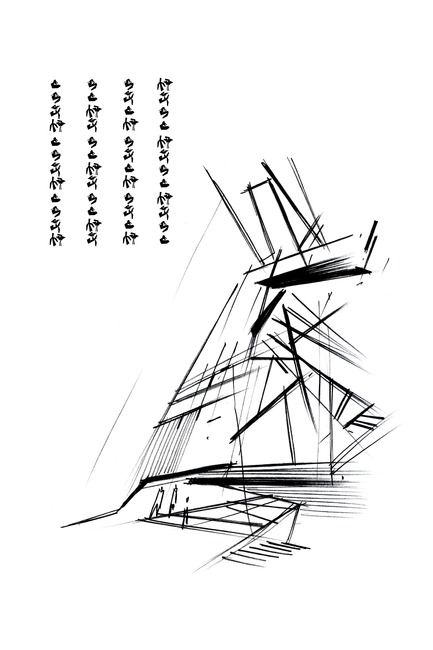 Press kit | 2873-01 - Press release | Wine and Brandy Distillery Museum & Warehouse for Alliance-1892 - TOTEMENT/PAPER - Commercial Architecture - Wine and Brandy Distillery Museum &amp; Warehouse. Sketch - Photo credit: TOTEMENT/PAPER&nbsp;
