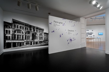 Dossier de presse | 756-18 - Communiqué de presse | Le CCA présente « Pierre grise : Des outils pour comprendre la ville.» - Centre Canadien d’Architecture (CCA) - Évènement + Exposition - Pierre grise : des outils pour comprendre la ville. Vue d’installation, 2017.  - Crédit photo : CCA, Montréal.
