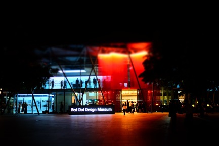 Dossier de presse | 2188-02 - Communiqué de presse | Red Dot Award: Design Concept 2017 Results - Red Dot Award - Design industriel - Red Dot Design Museum Singapore - Crédit photo : Red Dot Award: Design Concept