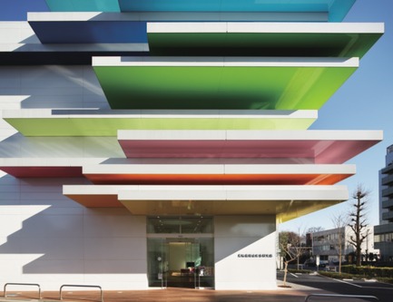 Press kit | 1071-01 - Press release | Architizer A+ Awards winners announced - Architizer - Competition - Sugamo Shinkin Bank / Shimura Branch -Emmanuelle Moureaux - Photo credit: Architizer