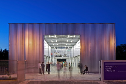 Dossier de presse | 1068-01 - Communiqué de presse | Mosquito Coast Factory - Tolila+Gilliland - Architecture industrielle - Crédit photo : Philippe Ruault 