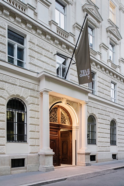 Dossier de presse | 2274-02 - Communiqué de presse | Telegraf 7 - BEHF Architects - Architecture commerciale - Entrance<br>Lehargasse 7&nbsp;   - Crédit photo :  Hertha Hurnaus 