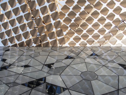 Dossier de presse | 3073-01 - Communiqué de presse | Sheikh Abdullah Al Salem Cultural Centre - SSH - Architecture institutionnelle - Sheikh Abdullah Al Salem Cultural Centre Canopy and Cladding 2 - Crédit photo : SSH