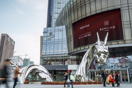 Press kit | 3033-02 - Press release | Lawrence Argent's Last Few Public Art Projects - UAP - Art - Photo credit: UAP