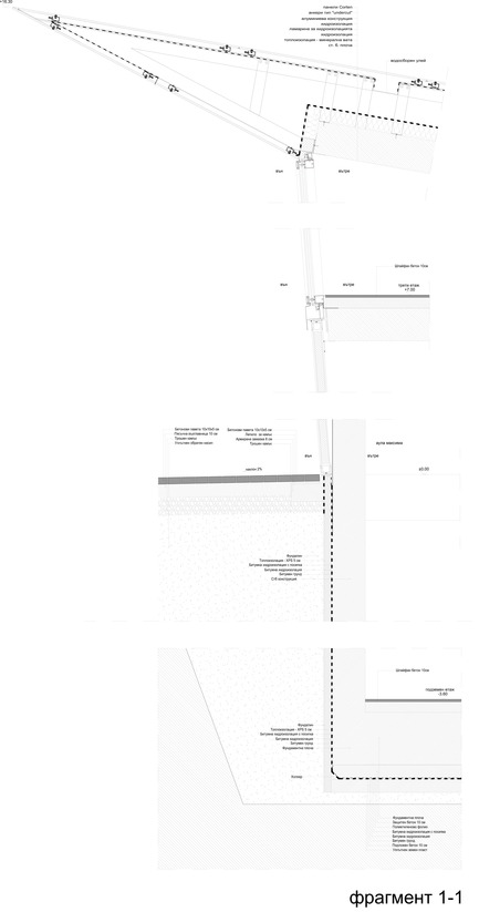 Dossier de presse | 3146-01 - Communiqué de presse | Architecture School - STARH - Architecture institutionnelle - Detail 1 - Crédit photo : Petar Nikolov