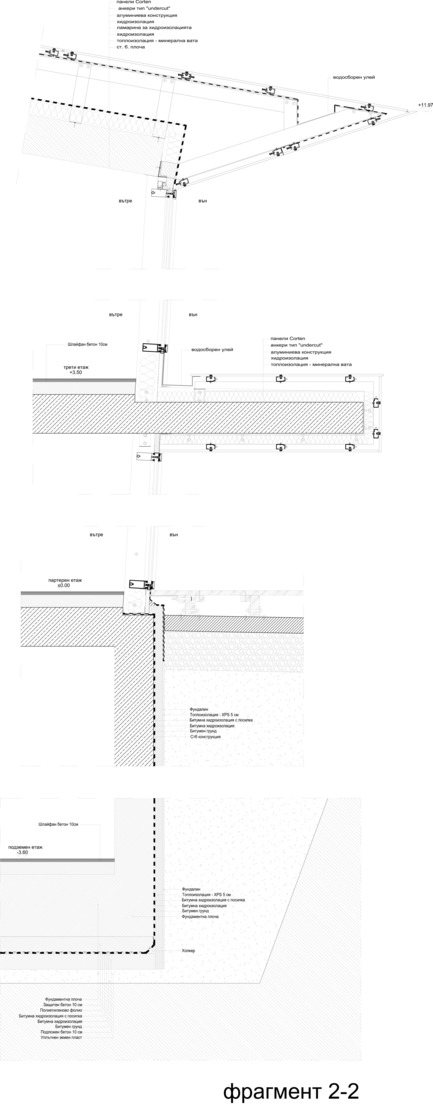 Dossier de presse | 3146-01 - Communiqué de presse | Architecture School - STARH - Architecture institutionnelle - Detail 2 - Crédit photo : Petar Nikolov