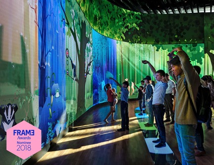Dossier de presse | 3160-01 - Communiqué de presse | Announcing the Nominees of the Frame Awards 2018 - Frame - Concours - Nominated for Best Use of Digital Technology World Expo 2017 - Museum of the Future, Astana by Kunzberg<br> - Crédit photo :  Andreas Keller