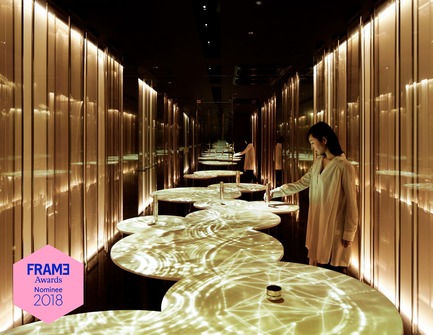 Dossier de presse | 3160-01 - Communiqué de presse | Announcing the Nominees of the Frame Awards 2018 - Frame - Concours - Nominated for Pop-up Store of the Year SK-Ⅱ Masterpiece Store Ginza by Nomura / Shohei Suzuki<br> - Crédit photo : Masato Kawano