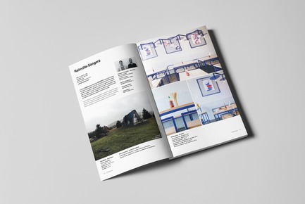 Dossier de presse | 611-28 - Communiqué de presse | Index-Design lance la 9eédition du Guide - 200 designers d’intérieur au Québec - Index-Design - Édition - Guide - 200 designers d’intérieur au Québec 2018 - Crédit photo : Index-Design