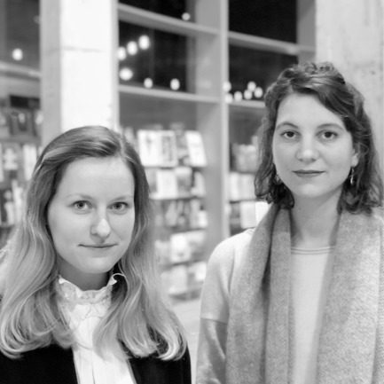 Dossier de presse | 982-40 - Communiqué de presse | Festival des Architectures Vives 2018 - Association Champ Libre - Festival des Architectures Vives (FAV) - Évènement + Exposition - Mailys Meyer et Camille Vannier<br> - Crédit photo : Mailys Meyer et Camille Vannier<br>