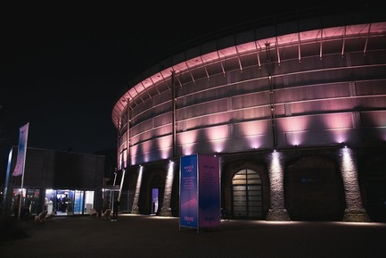 Dossier de presse | 3160-02 - Communiqué de presse | Frame Awards 2018 Winners Announced In Amsterdam - Frame - Design d’intérieur commercial - Frame Awards Location - Gashouder Westergasfabriek<br> - Crédit photo : Presstigieux