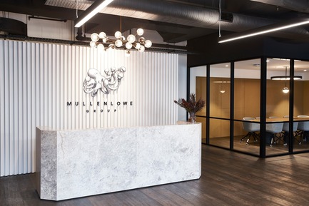 Dossier de presse | 2395-02 - Communiqué de presse | Tom Mark Henry designs MullenLowe Profero’s Sydney Office - Tom Mark Henry - Design d’intérieur commercial - Tom Mark Henry MullenLowe Profero - Crédit photo : Damian Bennett