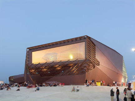 Dossier de presse | 898-03 - Communiqué de presse | Paloma - Tetrarc - Architecture institutionnelle - Crédit photo : Stéphane Chalmeau
