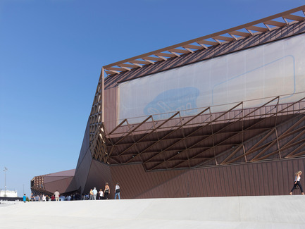 Dossier de presse | 898-03 - Communiqué de presse | Paloma - Tetrarc - Architecture institutionnelle - Crédit photo : Stéphane Chalmeau