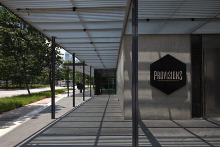 Press kit | 661-13 - Press release | 2012 Winners announcedDay one - World Architecture Festival (WAF) - Competition