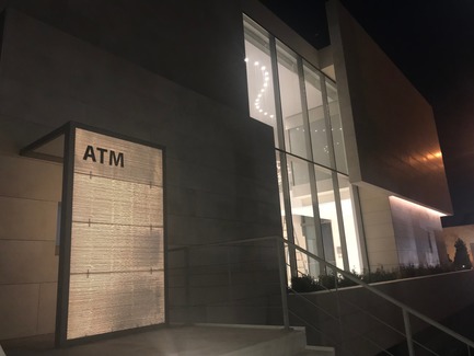 Press kit | 964-05 - Press release | Capital Bank's Facade in Jordan with Self-Supporting LUCEM Light-Concrete Walls - LUCEM GmbH - Commercial Architecture -   LUCEM Lichtbeton® – Light transmitting concrete Amman Capital Bank facade   - Photo credit:  Nabil Otteneh, Sireen Al Khatib, Paradigm DH 