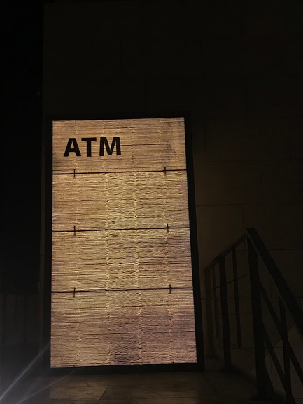 Press kit | 964-05 - Press release | Capital Bank's Facade in Jordan with Self-Supporting LUCEM Light-Concrete Walls - LUCEM GmbH - Commercial Architecture -   LUCEM Lichtbeton® – Light transmitting concrete Amman Capital Bank facade   - Photo credit:  Nabil Otteneh, Sireen Al Khatib, Paradigm DH 