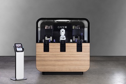 Press kit | 2949-07 - Press release | San Francisco Design Week First Annual Awards Debut - San Francisco Design Week - Competition - Ammunition -- Café X. <br> - Photo credit: Photo courtesy Ammunition.