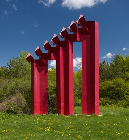 Dossier de presse | 2390-01 - Communiqué de presse | Portrait Sonore lance sa nouvelle application gratuite sur l’art, l’histoire et l’architecture - Portrait Sonore - Design multimédia - «La Porte de l'amitié» sculpture de l'artiste mexicain Sébastian, Île Sainte-Hélène, Montréal,1993. - Crédit photo : © Bureau d'art public, 2015