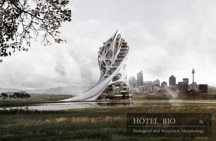 Press kit | 1968-09 - Press release | 11th Annual International Design Awards Winners Announced - International Design Awards - Competition - IDA 17 Emerging Architecture Design of the Year: Hotel Bio - Photo credit: Hossein Moradi