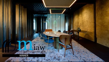 Dossier de presse | 2276-09 - Communiqué de presse | MIAW 2018 : les lauréats - ArchiDesignclub by Muuuz - Concours - Solution acoustique&nbsp;: Acoustic Panel – ZUMI (Belgique) - Crédit photo : @muuuz