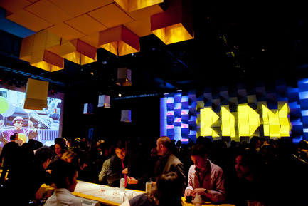 Press kit | 1044-01 - Press release | RIDM 2012 lounge - La firme, Baillat Cardell & Fils et XYZ Technologie culturelle - Multimedia Design - Photo credit: Emily Gan
