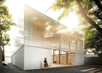 Press kit | 809-23 - Press release | AZURE Announces the Winners of the 2018 AZ Awards - AZURE - Competition - 2018 AZ Awards -&nbsp;Best Architecture Under 1,000 Square Metres<br>Studio MK27: Micasa Volume C, São Paulo, Brazil  - Photo credit: AZURE