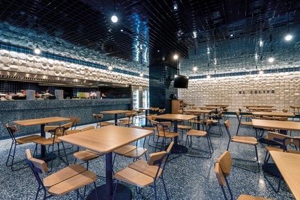 Press kit | 809-23 - Press release | AZURE Announces the Winners of the 2018 AZ Awards - AZURE - Competition - 2018 AZ Awards -&nbsp;Best Institutional &amp; Commercial Interior<br>Esrawe Studio: El Califa, Mexico City, Mexico - Photo credit: AZURE
