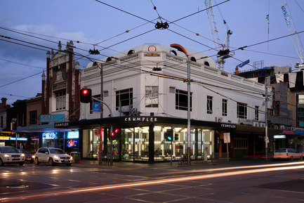 Dossier de presse | 1080-02 - Communiqué de presse | International Awards shortlist announced - INSIDE: World Festival of Interiors - Concours - Crumpler Prahran, Australia<br>by Russell &amp; George<br>