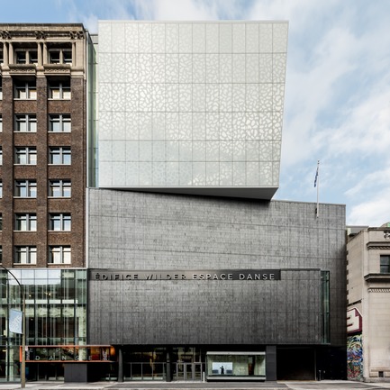Dossier de presse | 675-13 - Communiqué de presse | L’Édifice Wilder – Espace Danse obtient la certification LEED NC, niveau argent - Ædifica - Architecture institutionnelle -   L’Édifice Wilder – Espace Danse&nbsp;<br>CONSORTIUM : Lapointe Magne + Ædifica   - Crédit photo :  David Boyer 
