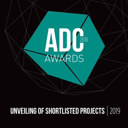 Press kit | 2276-10 - Press release | ADC Awards 2019 : la Sélection - d'architectures / muuuz - Competition