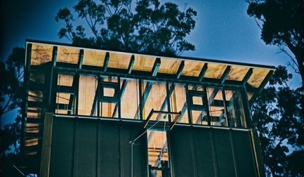 Press kit | 661-47 - Press release | World Architecture Festival 2018 – Day One Winners of International Architectural Awards Announced - World Architecture Festival (WAF) - Competition - Photo credit:  Courtesy of World Architecture Festival 