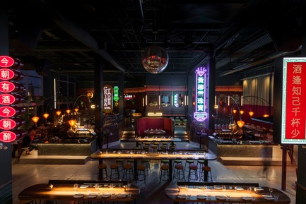 Dossier de presse | 673-21 - Communiqué de presse | Et les lauréats sont ! GRANDS PRIX DU DESIGN 12e édition - Agence PID - Concours -  Prix bar, lounge et boîte de nuit	exaequo<br>Miss Wong	<br>Ménard Dworkind Architecture &amp; Design<br>  - Crédit photo : Menard Dworkind