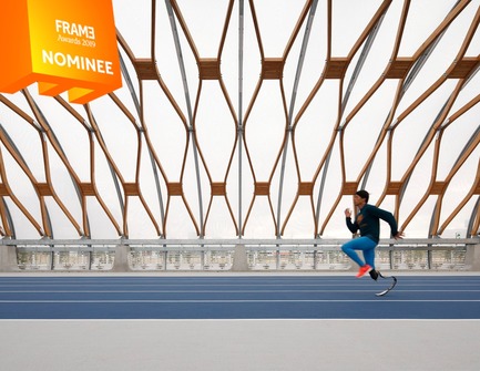 Dossier de presse | 3160-03 - Communiqué de presse | Announcing the Nominees of the Frame Awards 2019 - Frame - Concours - Social Award<br> - Crédit photo : SHIN-TOYOSU BRILLIA RUNNING STADIUM, Yukiharu Takematsu + E.P.A