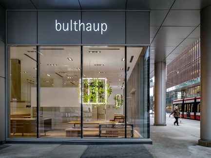 Press kit | 1607-08 - Press release | DesignTO is Where Art & Design Meet this January! - DesignTO - Event + Exhibition - Light Cage Duo by Luvere Studio in the bulthaup Toronto showroom - Photo credit: Bob Gundu