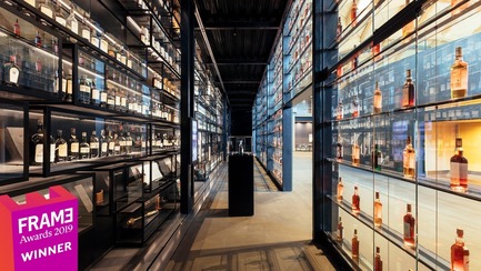 Dossier de presse | 3160-04 - Communiqué de presse | Frame Awards 2019 Winners Announced - Frame - Concours - Atelier Brückner - Crédit photo : The Macallan Visitor Experience, Craigellachie
