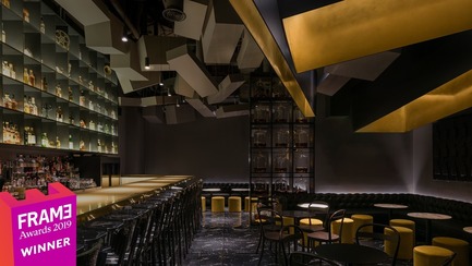 Dossier de presse | 3160-04 - Communiqué de presse | Frame Awards 2019 Winners Announced - Frame - Concours - Alberto Caiola Studio&nbsp; - Crédit photo : Emerging Designer of the Year