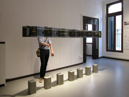 Press kit | 1035-02 - Press release | Plant Architect on exhibit at 2012 Venice Architecture Biennale - Plant Architect Inc. - Event + Exhibition - Photo credit: PLANT Architect Inc.