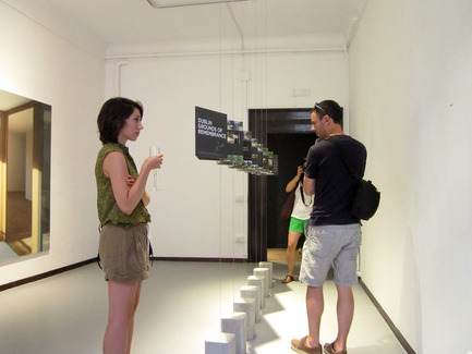 Press kit | 1035-02 - Press release | Plant Architect on exhibit at 2012 Venice Architecture Biennale - Plant Architect Inc. - Event + Exhibition - Photo credit: PLANT Architect Inc.