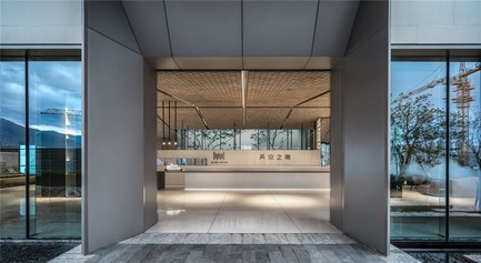 Dossier de presse | 3599-02 - Communiqué de presse | City of Sky - WJ Design - Design d’intérieur commercial -  City of Sky - WJ design&nbsp;  - Crédit photo :  Mingde HUANG<span></span> 
