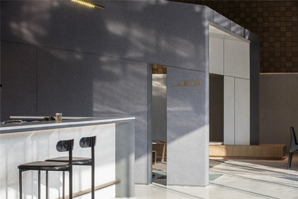 Dossier de presse | 3599-02 - Communiqué de presse | City of Sky - WJ Design - Design d’intérieur commercial -  City of Sky - WJ design&nbsp;  - Crédit photo :    Qiang SHEN<span></span>   