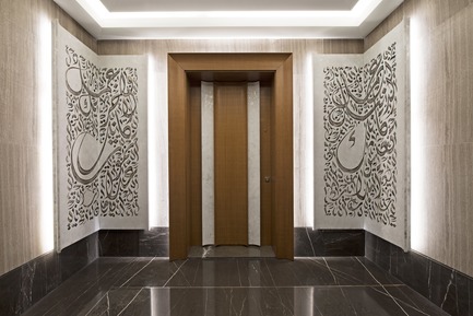 Dossier de presse | 3917-02 - Communiqué de presse | Cherished Glow - Wael Farran Studio - Design d’intérieur résidentiel - Crédit photo : Wael Khoury