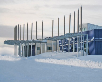Dossier de presse | 612-14 - Communiqué de presse | Trois nouveaux directeurs nommés au sein d’EVOQ Architecture, assurant la pérennité de l’entreprise. - EVOQ Architecture - Architecture institutionnelle - Aérogare de Kuujjuaq - Crédit photo : EVOQ Architecture