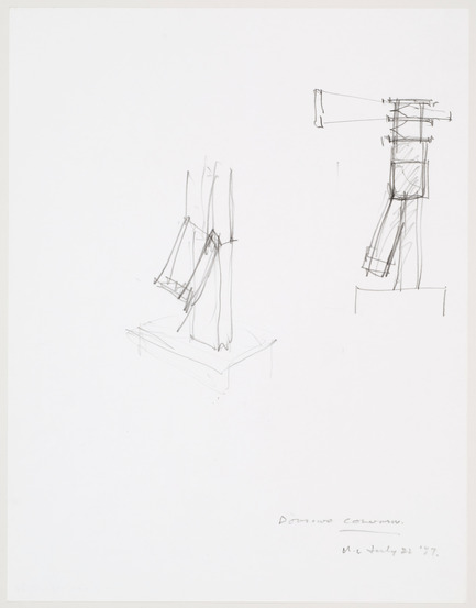 Dossier de presse | 756-05 - Communiqué de presse | Le CCA honore la mémoire de Melvin Charney, 1935-2012 - Centre Canadien d’Architecture (CCA) - Évènement + Exposition - Melvin CharneyCCA Garden, Column No. 4, Study / Étude pour la Colonne quatre, jardin du CCA1987Pencil on paper / Crayon sur papier27,8 x 21,6 cmDR2007:0084:015:001Collection CCA/CCA CollectionDon de Melvin Charney/Gift of Melvin Charney© Melvin Charney / SODRAC 2012