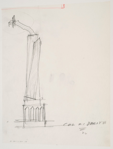 Dossier de presse | 756-05 - Communiqué de presse | Le CCA honore la mémoire de Melvin Charney, 1935-2012 - Centre Canadien d’Architecture (CCA) - Évènement + Exposition - Melvin CharneyCCA Garden, Study drawing /Dessin d’étude, jardin du CCA1988graphite on tracing paper with red coloured pencil / mine de plomb sur papier calque avec crayon de couleur rouge28,9 x 21,6 cmDR2007:0084:015:007Collection CCA/CCA CollectionDon de Melvin Charney/Gift of Melvin Charney© Melvin Charney / SODRAC 2012