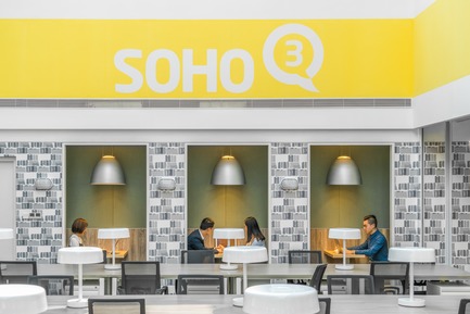 Dossier de presse | 3593-02 - Communiqué de presse | SOHO 3Q Coworking Spaces:the Story of Creating the First CoworkingSpaces in China - anySCALE Architecture Design - Design d’intérieur commercial -  SOHO 3Q FUXING PLAZA C  - Crédit photo : CreatAR