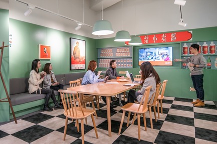 Dossier de presse | 3593-02 - Communiqué de presse | SOHO 3Q Coworking Spaces:the Story of Creating the First CoworkingSpaces in China - anySCALE Architecture Design - Design d’intérieur commercial -  &nbsp;SOHO 3Q SANLITUN SOHO   - Crédit photo :  SOHO China 