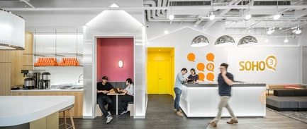 Dossier de presse | 3593-02 - Communiqué de presse | SOHO 3Q Coworking Spaces:the Story of Creating the First CoworkingSpaces in China - anySCALE Architecture Design - Design d’intérieur commercial -  SOHO 3Q BUND C  - Crédit photo :  SOHO China