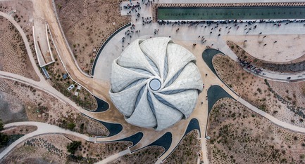 Press kit | 907-07 - Press release | RAIC Shortlist - Bahá’í Temple of South America - Hariri Pontarini Architects - Competition - Aerial View - Photo credit:  Andrés Silva 